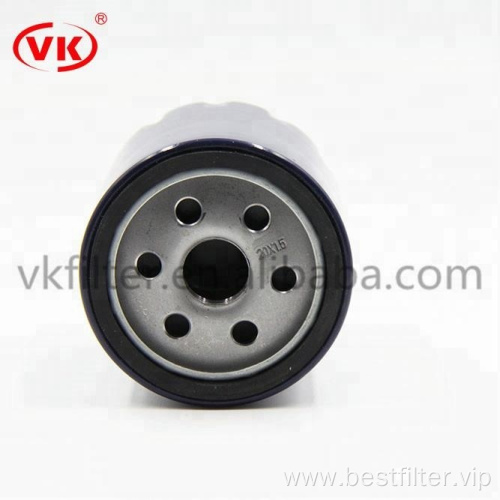 High Quality Car Engine Oil Filter LS867B